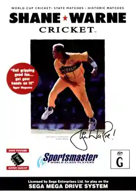 Brian Lara Cricket 96 (Europe) (April 1996)